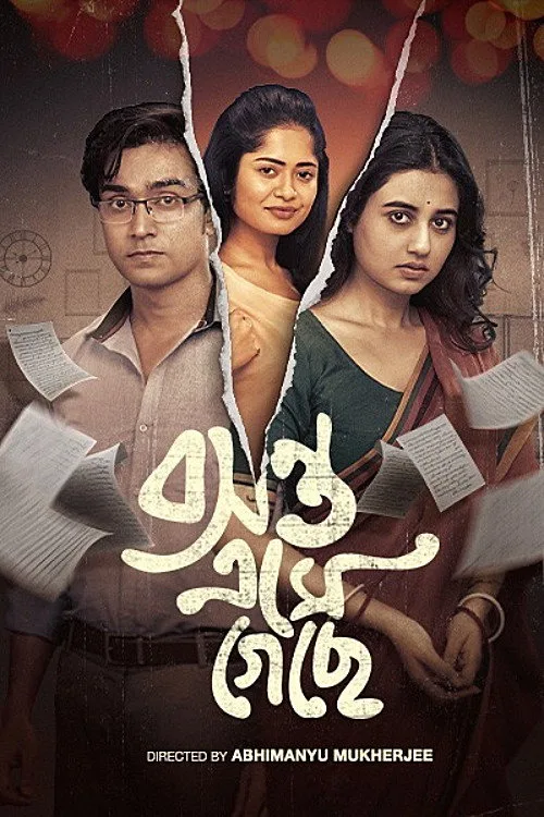 Basanta Ese Geche poster
