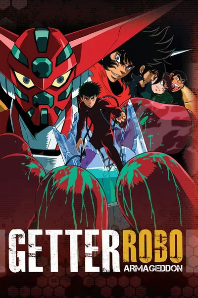 Getter Robo Armageddon poster