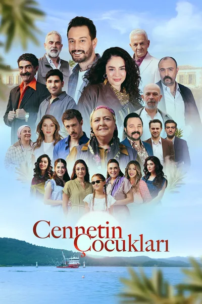 Children of Paradise poster