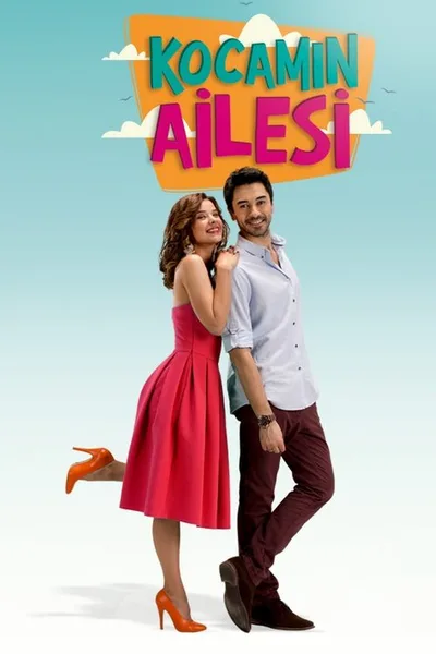 Kocamin Ailesi poster