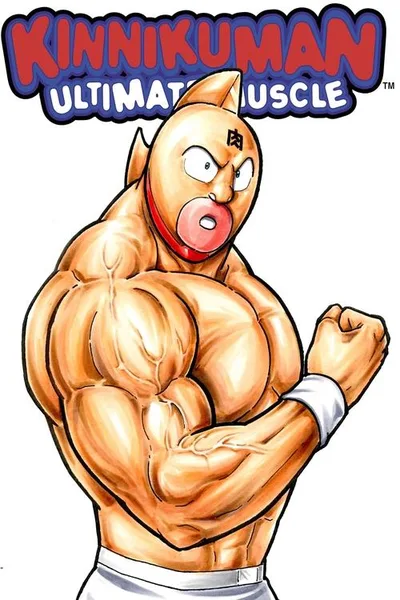 M.U.S.C.L.E. poster