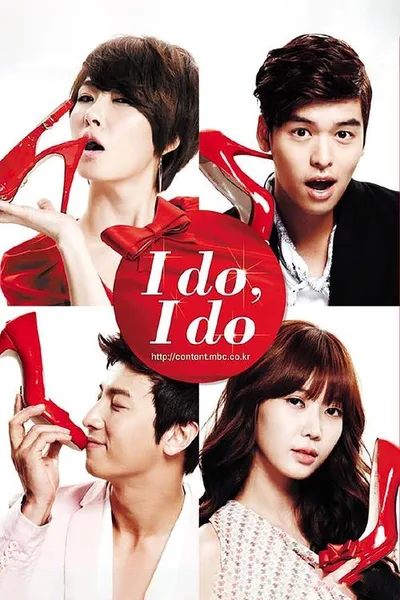 I Do, I Do poster