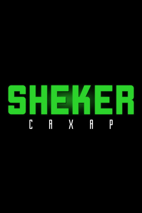 Sheker poster