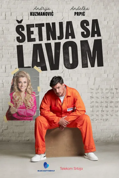 Setnja sa lavom poster