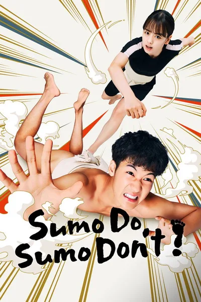 Watch Sumo Do, Sumo Don't poster