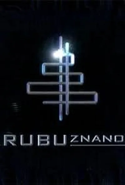 Na rubu znanosti poster