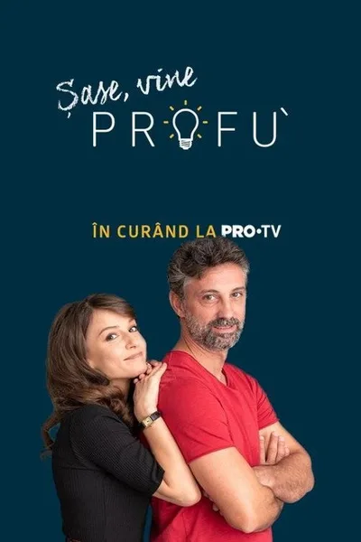 Profu poster