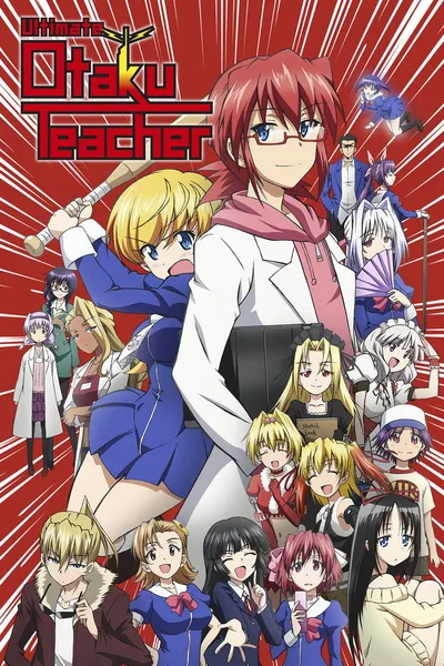 He Is an Ultimate Teacher poster