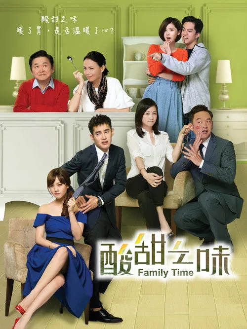 Family Time poster