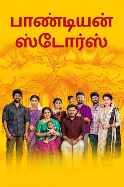 Pandian Stores poster