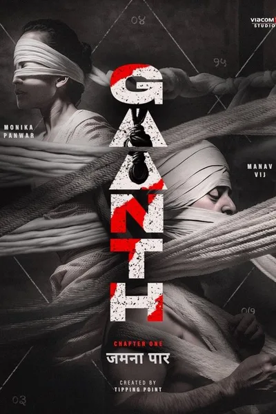 Gaanth Chapter 1: Jamnaa Paar poster