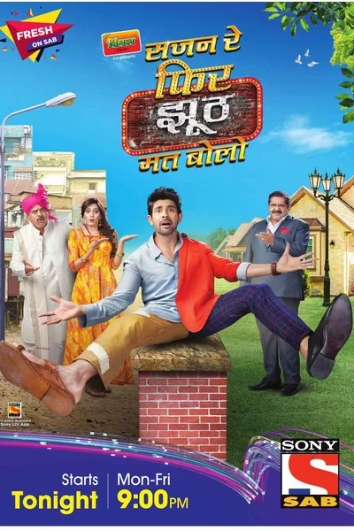Sajan Re Phir Jhoot Mat Bolo poster