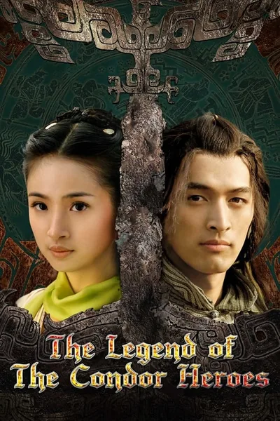 Legend of Condor Heroes poster