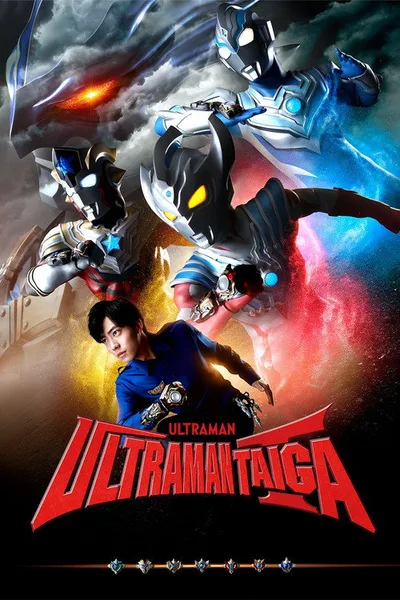 Ultraman Taiga poster