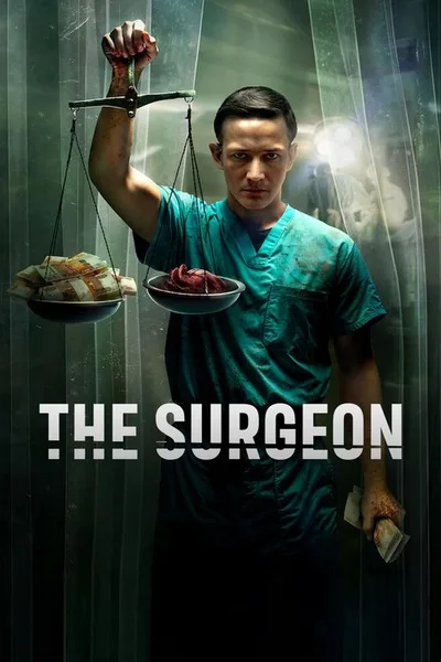 Khirurg poster