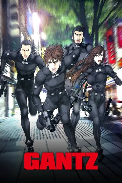 Gantz poster