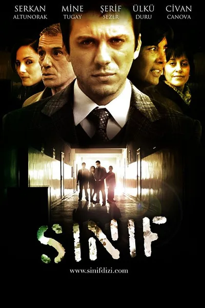 The Class poster