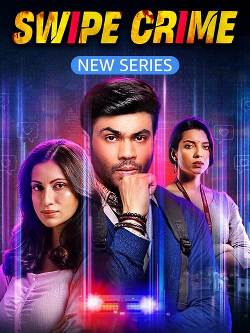 Swipe Crime poster