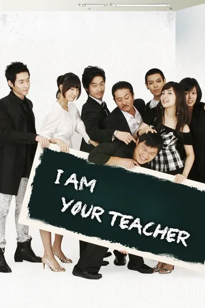I Am Your Teacher poster