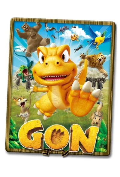 Gon poster