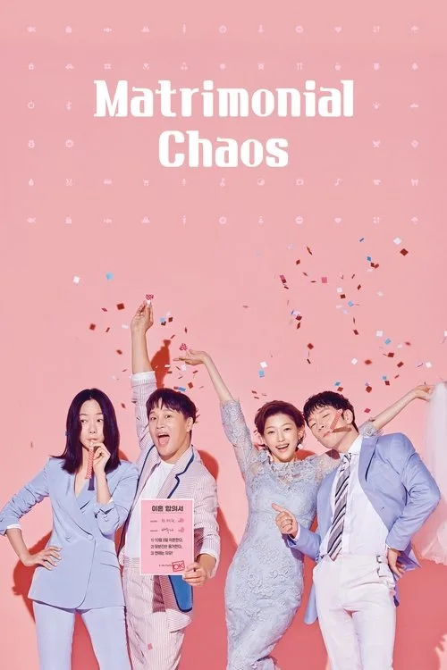 The Greatest Divorce poster
