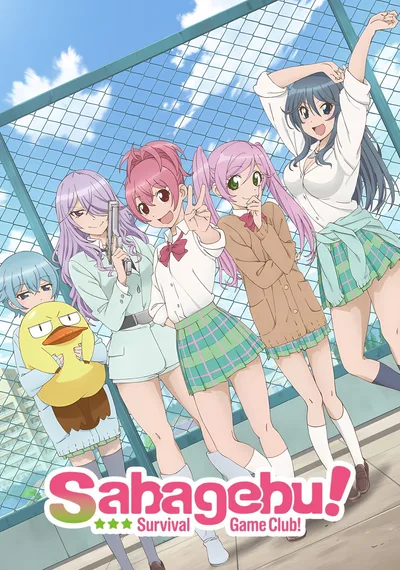 Sabagebu! Survival Game Club! poster