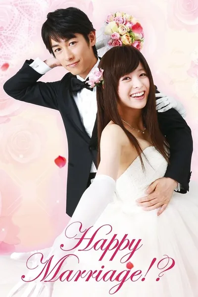 Hapimari: Happy Marriage!? poster