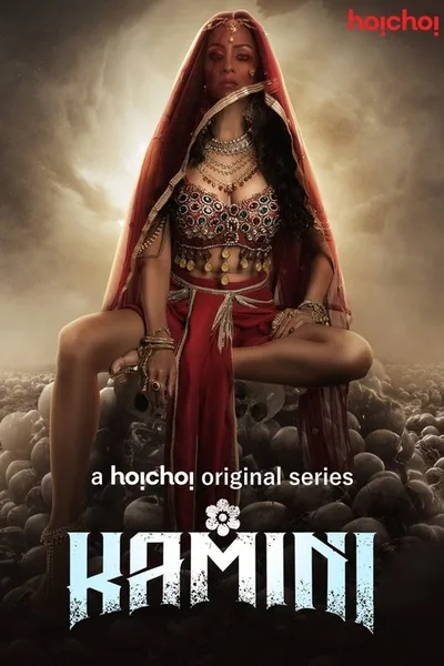 Kamini poster