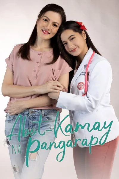 Abot-kamay na pangarap poster