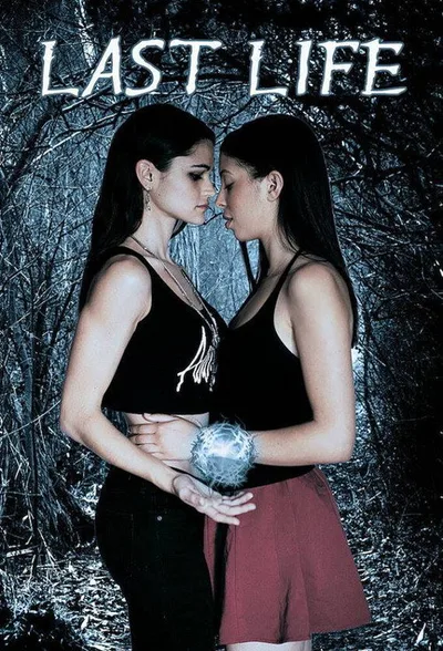 Last Life poster