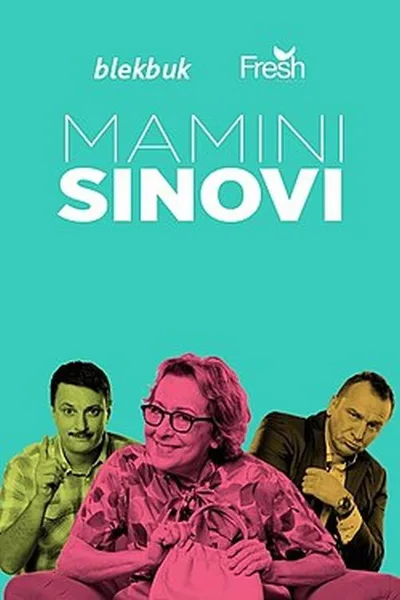 Mamini sinovi poster