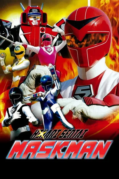 Light Squadron Maskman poster