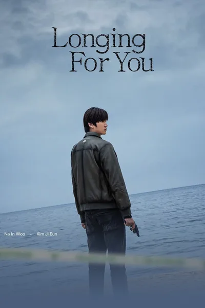 Longing for You poster