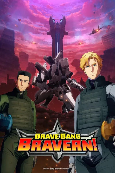Bang Brave Bang Bravern poster