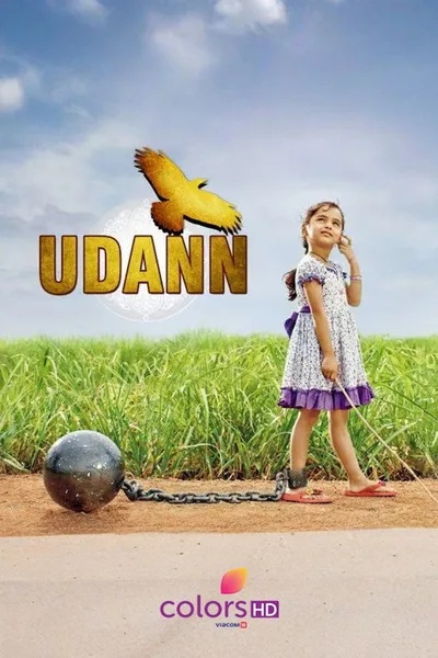 Udaan poster