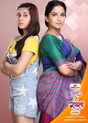 Tujhse Hai Raabta poster