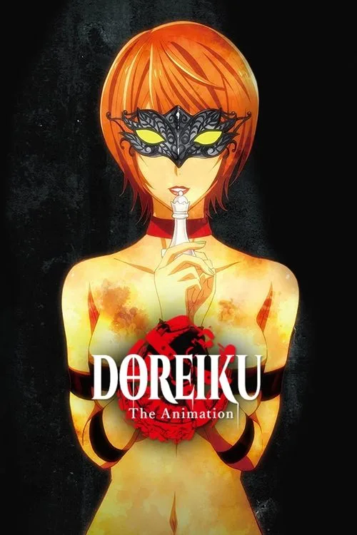 Dorei-ku The Animation poster