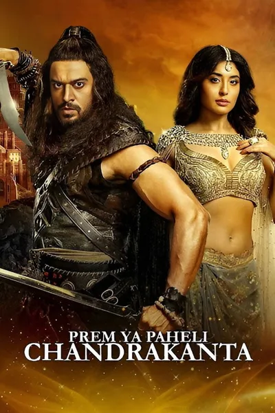 Prem Ya Paheli: Chandrakanta poster