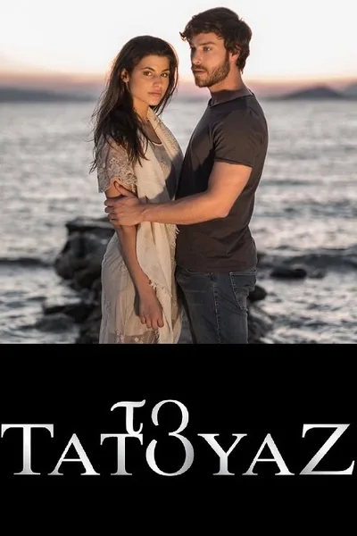 To tatouaz poster