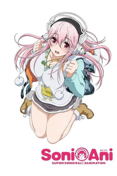 SoniAni: Super Sonico the Animation poster