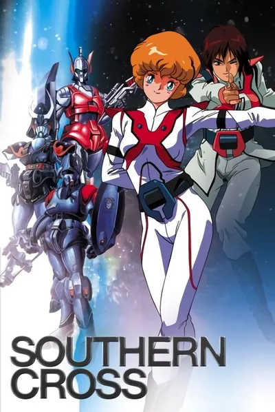 Super Dimensional Cavalry: Southern Cross poster