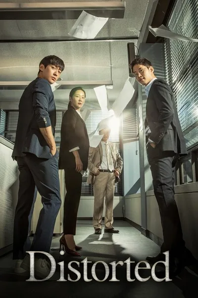 Falsify poster