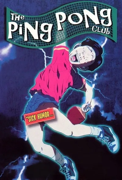 The Ping-Pong Club poster
