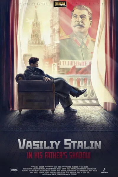 Vasiliy Stalin poster
