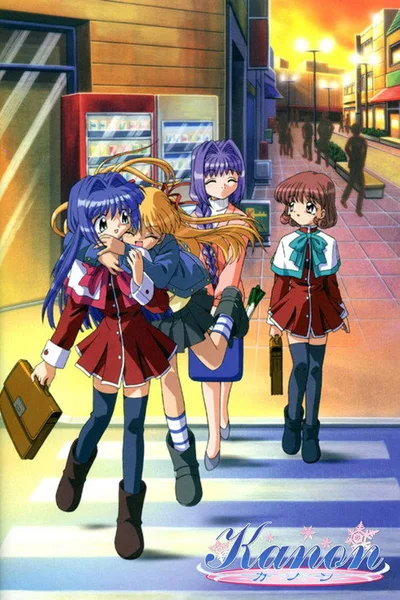 Kanon poster