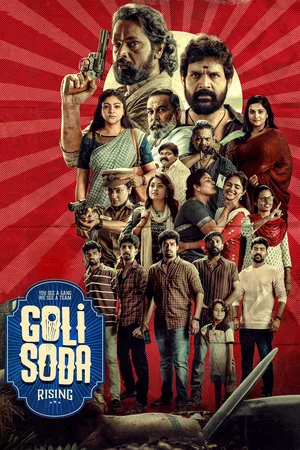 Golisoda Rising poster