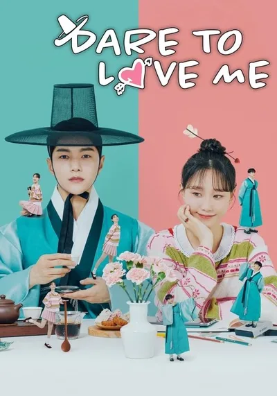 Treat Me Carelessly poster