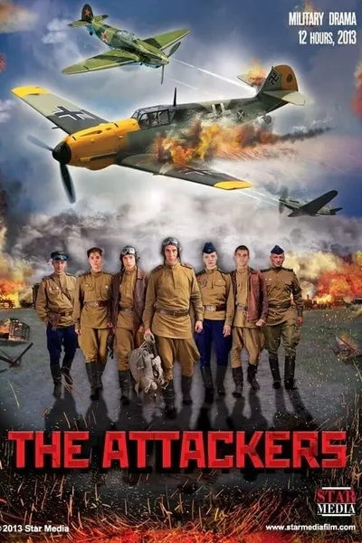 Istrebiteli poster