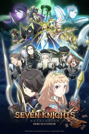 Seven Knights Revolution: The Hero's Successor poster