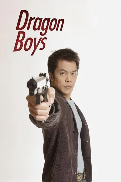 Dragon Boys poster